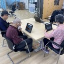안정보건지소 네이버블로그