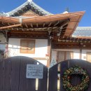 풍남주택 | 전주 여행/ 한옥마을 숙소) 전주 한옥마을 감성숙소 ‘풍남주택’ 내돈내산 추천후기