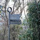 강동 화암 주상절리 | 10코스 울산 정자항-강동화암주상절리-경주 관성솔밭해변-수렴항-주상절리 파도소리길-읍천항-나아해변...