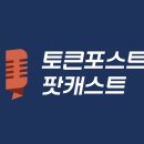 회계법인새시대 이미지