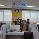 세종고용복지센터 3층 이미지