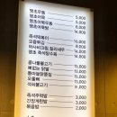 성서4길 이미지