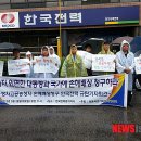 인계동 한전앞 이미지