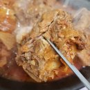 뽀그리 | 원주 단구동 맛집 추천! 부드럽게 발리는 고기와 입에서 살살 녹는 김치찜 "김치뽀그리찜" 내돈내산 후기