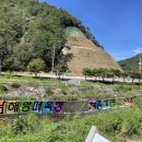 두꺼비목장 이미지