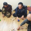 부일2리새골경로당 이미지