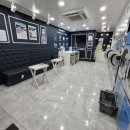 워시엔조이셀프빨래방울산방어점