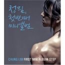 청림기획 이미지