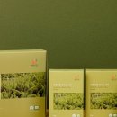 다원슈퍼