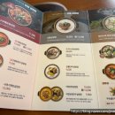 본설렁탕 문래점 이미지