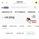 [HD]네이버 blog(블로그) 제대로 배우기 이미지