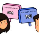 상남동239 이미지