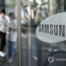 원태양광발전소 이미지