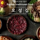 둔산중로-31 이미지