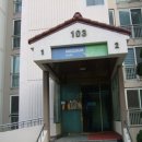 중부대로19 이미지