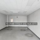 미스터홈즈부동산중개창원마산회원센터 이미지