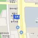 세종쉼정신건강의학과의원 티스토리