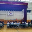 영덕여자고등학교 이미지