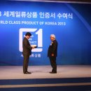 극동산업㈜ 이미지