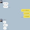 대근상회 | 스무번째 기록