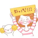 앤공방