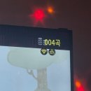 제로백 코인노래연습장 이미지