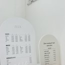 부산브로우리프트펌 제제왁싱앤래쉬 경성대부경대점 방문후기