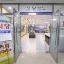 조은푸드 - 함안군 함안산단7길 40 | 조은푸드
