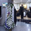 [고양시 동국대학교 일산병원 장례식장] 근조화환 배송 후기 (예도화환 실제 사례)