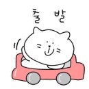 대학길 L 이미지