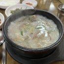 장봉뜰 네이버블로그