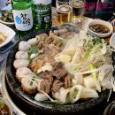 수막창 이미지