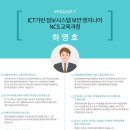 씨 에스 아이
