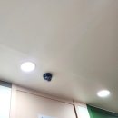 광등전기&조명 | 두정동조명가게 천안사무실 led조명교체 천안아산상가형광등교체. 두정동안정기교체