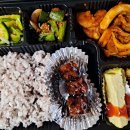 다인도시락 이미지