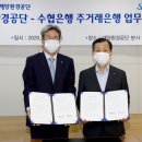 해양환경공단 이미지