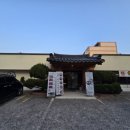 씨유 진주하대자유점 | 진주 더보름 소고기집 후기｜룸 있는 한우맛집에서 소규모 돌잔치 진행한 솔직 후기