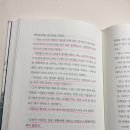 동림여관 이미지