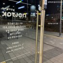 놀작룰루랄라미술교습소