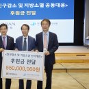 건설그룹(지원) 이미지