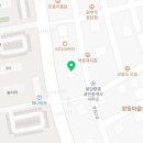 33떡볶이봉담2지구점 이미지