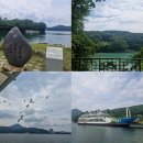한산도 제승당 | [8월 통영여행]통영항-한산도 제승당 여객선 페리 후기,주차요금,여객선 표가격,제승당 운행시간표