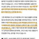 채이배 "인천 계양을 보궐선거 출마 의지 있다" [인터뷰 전문] 이미지