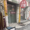 좋은느낌샵