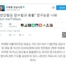 서해상사 이미지