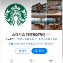 양평빌딩 이미지