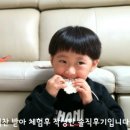 농업회사법인주식회사코리아식품