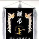 주광택