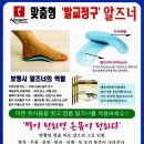 알즈너