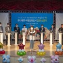 익산소방서장 이미지